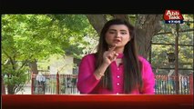 Khufia (Crime Show) On Abb Tak – 17th May 2017