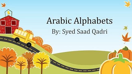 Arabic Alphabets for kids - Urdu Speakers