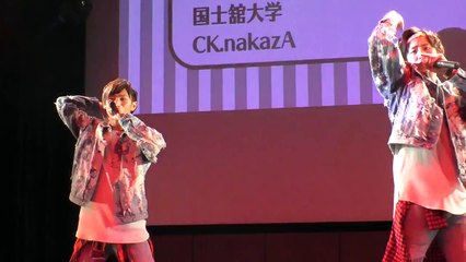 国士館大学 CK.nakazA【UNIBOY2016 Second】 2016年11月21日@新宿ReNY