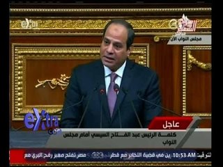 غرفة الأخبار | السيسي: أعلنا 2016 عاما للشباب وأصدرت قرارات بالعفو على مجموعة من الشباب