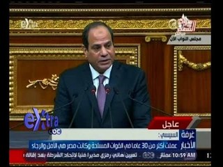 غرفة الأخبار | السيسي : الشعب المصري أثبت مجددا قدرته على اعادة بناء التاريخ