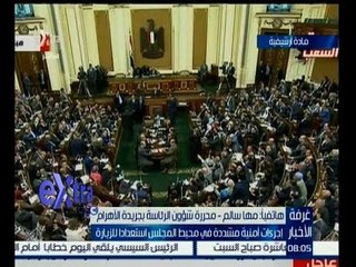 غرفة الأخبار | مها سالم : الجميع ينتظر كلمة الرئيس السيسي لأستكمال خارطة الطريق