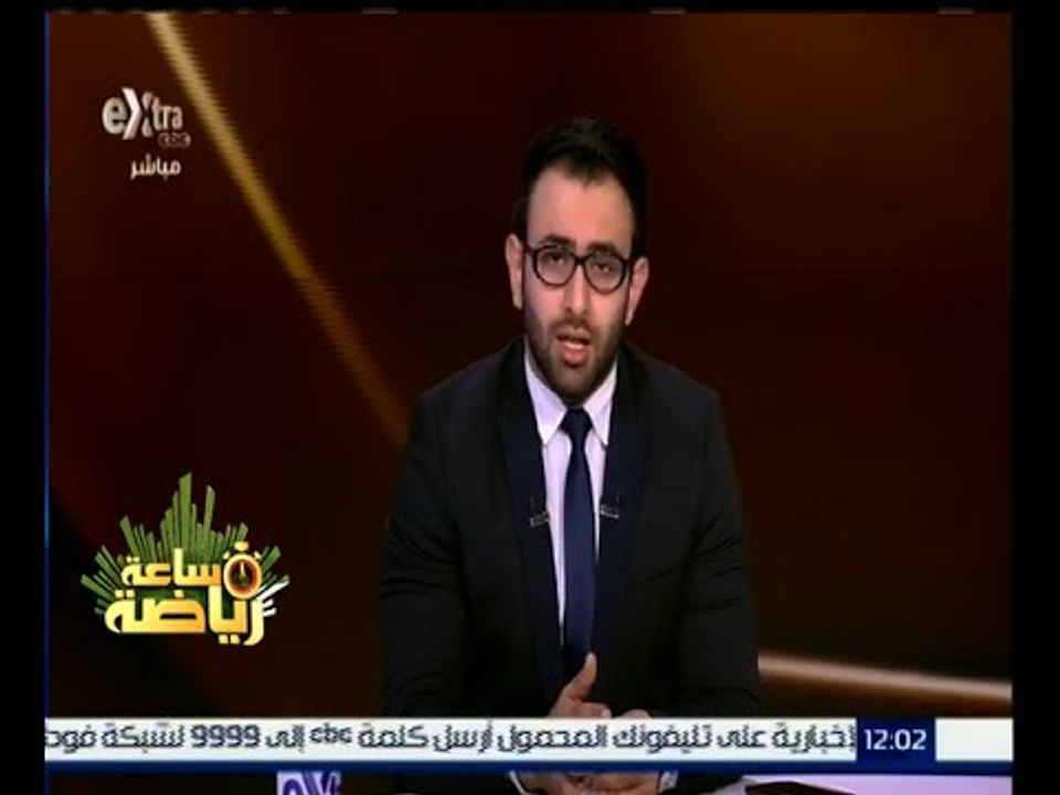 ساعة رياضة | إبراهيم فايق : " احنا وصلنا لزمن الكفتة في الكورة المصرية "