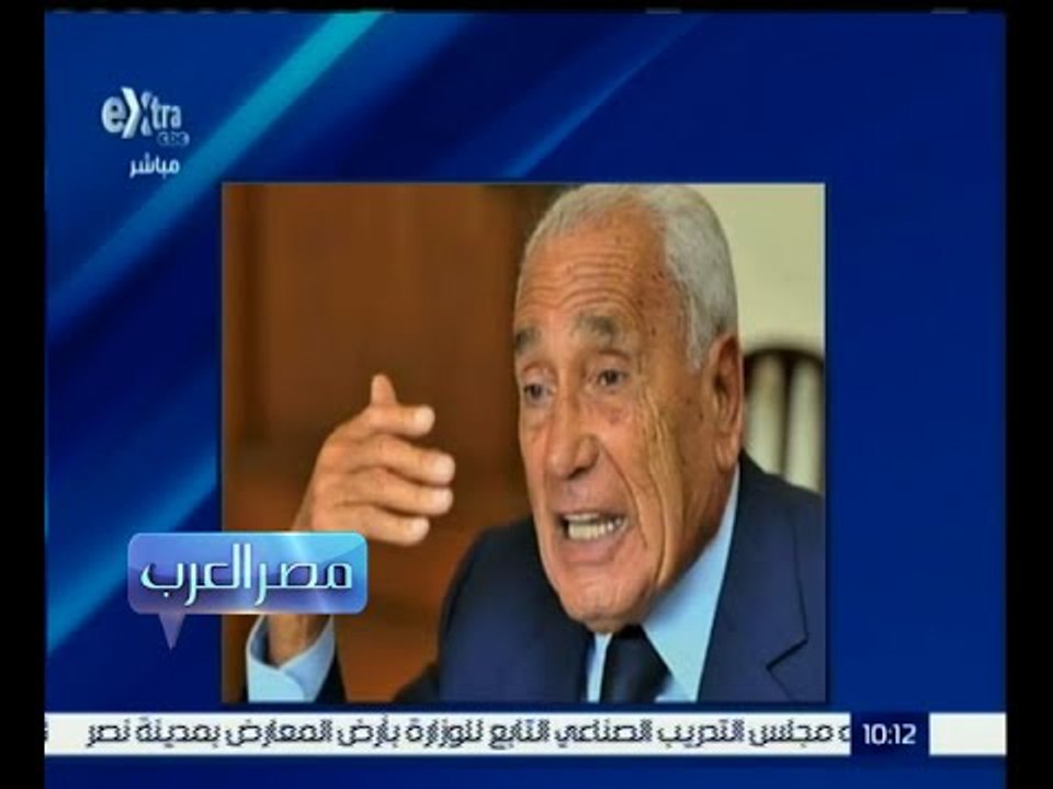 مصر العرب | استقرار الحالة الصحية للكاتب الكبير...