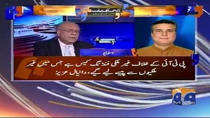 Aapas Ki Baat - 17 May 2017