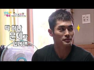 종수의 실한 팔을 만져보고 싶은 이웃 주민 아주머니! [남남북녀 시즌2] 9회 20150911