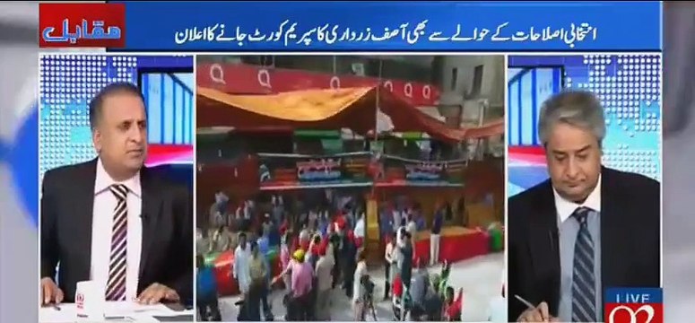 Rauf Klasra reveals the deal between Asif All Zardari and Nawaz Sharif.