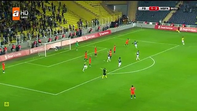 Ozan Tufan Goal HD - Fenerbahce 2-2 Basaksehir - 17.05.2017