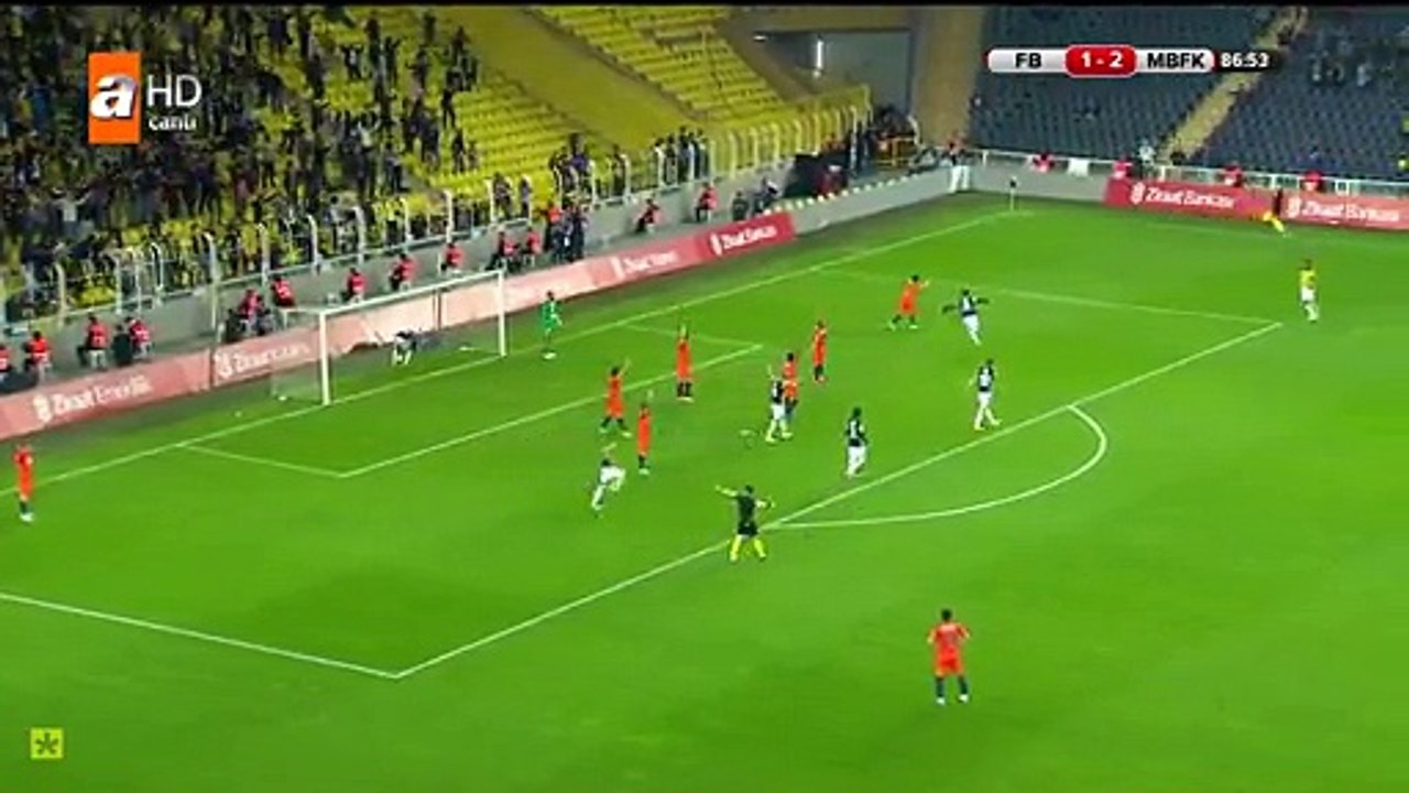 Ozan Tufan Goal HD - Fenerbahce 2-2 Basaksehir - 17.05.2017
