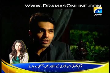 Deemak Episode 12 p2