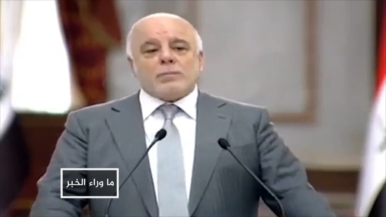 سياسة الخطف العابرة للدولة العراقية