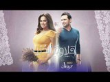 انتظرونا…في رمضان 2017 حصرياً على cbc ومسلسل “حلاوة الدنيا”