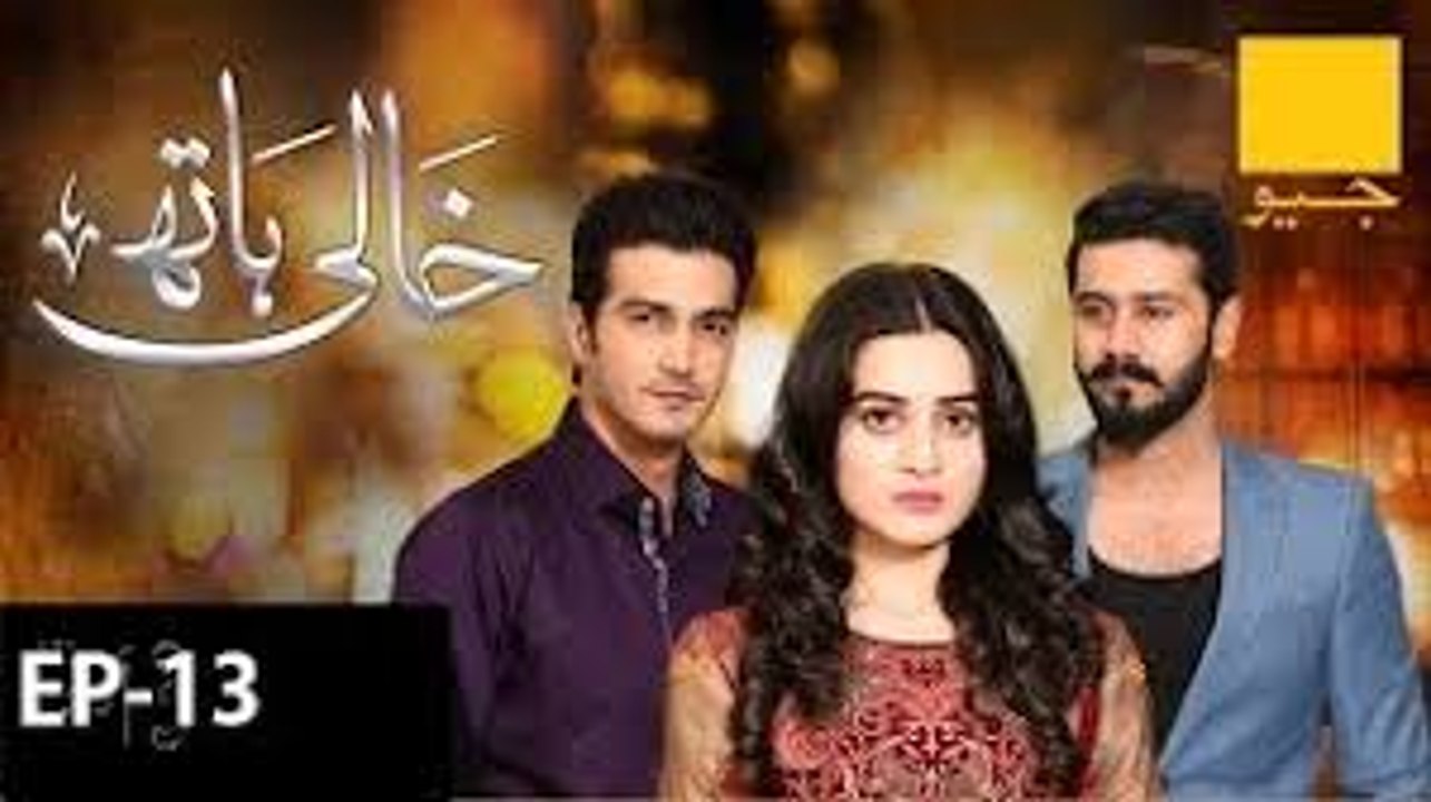 khaali Haath Episode 16 promo -- HD 1080......saregamapa,lil,champs,neha kakkar,himesh reshammiya,javed ali,tony kakkar,sonu kakkar,mile ho tum humko,sawan aaya hai,live,performance,show,concert,kakkars,jayas,satyajeet jeena,kumar,snp