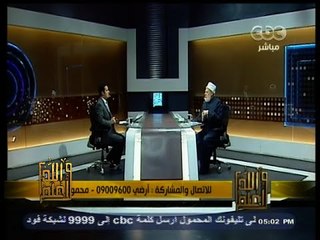 #والله_أعلم | الحلقة الكاملة | 10 يناير 2015 | التنبؤات وحكم الإيمان بها