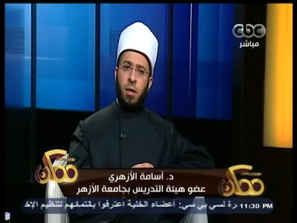 #ممكن | الحلقة الكاملة 9 يناير 2015 | تداعيات ح...