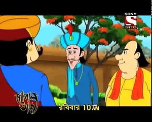 Gopal: A Brief Overview