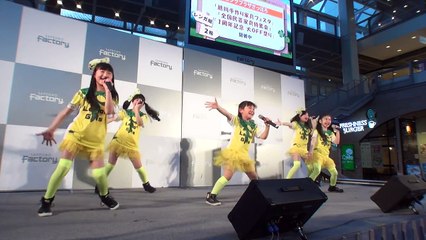 2017-05-15 サッポロファクトリー ウィークデーライブ　レモンガールズ2017