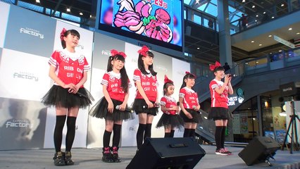 2017-05-15 サッポロファクトリー ウィークデーライブ　リボンガールズ2017