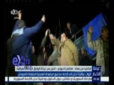 غرفة الأخبار | قوات عراقية تصل إلى قضاء مخمور استعدادا لعملية أستعادة الموصل