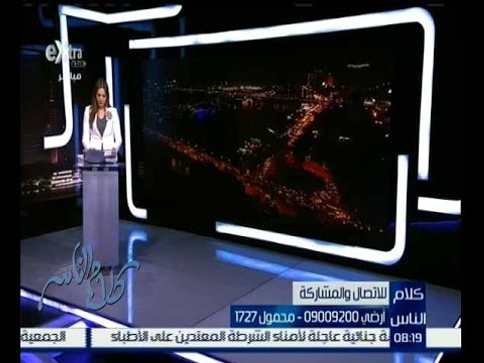 كلام الناس | حوار حول بيع وشراء قطع الاثار وكيف نحمي أثار بلدنا | الجزء 1