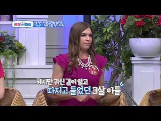 내 아이의 버릇 고치기! 캐나다 엄마, 그냥 내버려 둬라! [국제 아파트] 1회 20150910