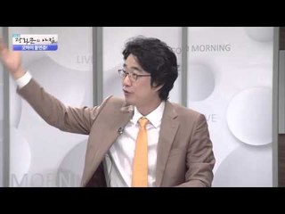 환절기 불면증 예방법!  [광화문의 아침] 68회 20150910