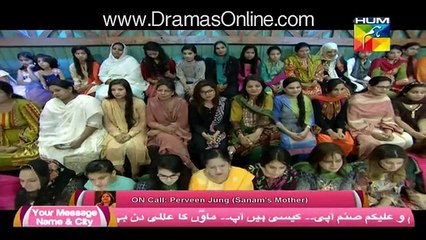 Sanam Jung’s Mother Call Came in a Live Show, See What See Said ??