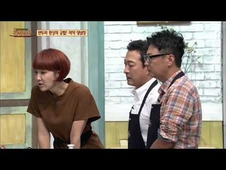 만두와 함께 먹으면 환상의 궁합, 마약 양념장 만들기! [간편밥상] 1회 20150910