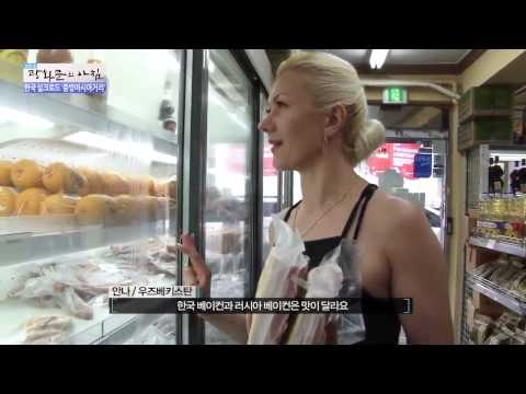 한국 실크로드 '중앙아시아거리' [광화문의 아침] 67회 20150909