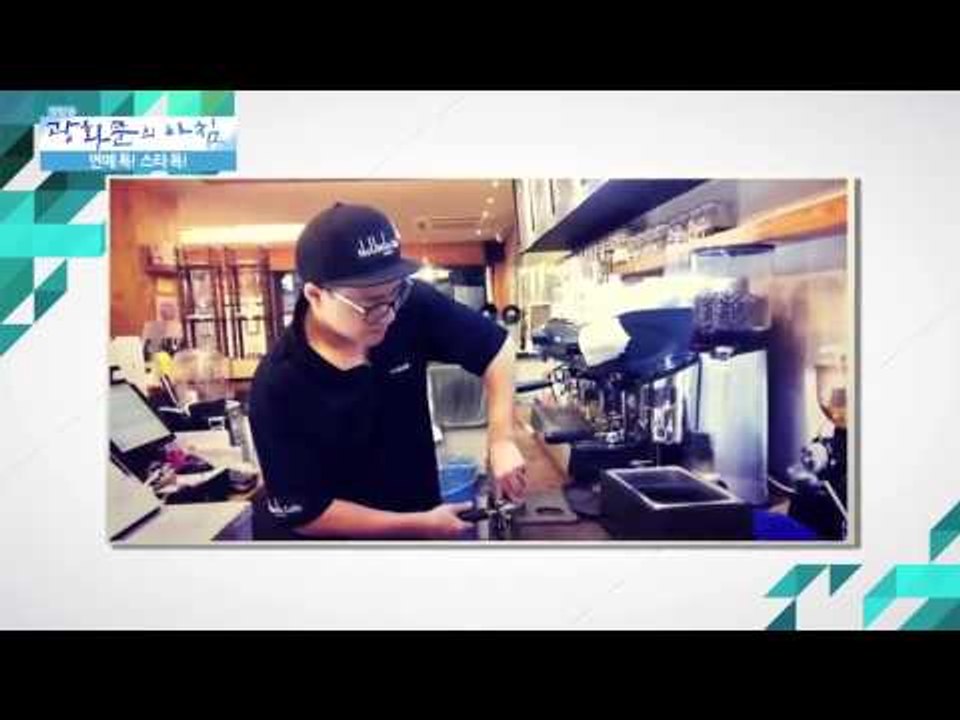 수영장 사진, 강용석이 맞다 [광화문의 아침] 66회 20150908