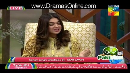 What Was Javeria And Saud’s Feeling When Jannat Was Born ??