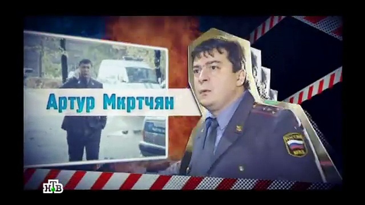 Дознаватель. 2 сезон 02 серия