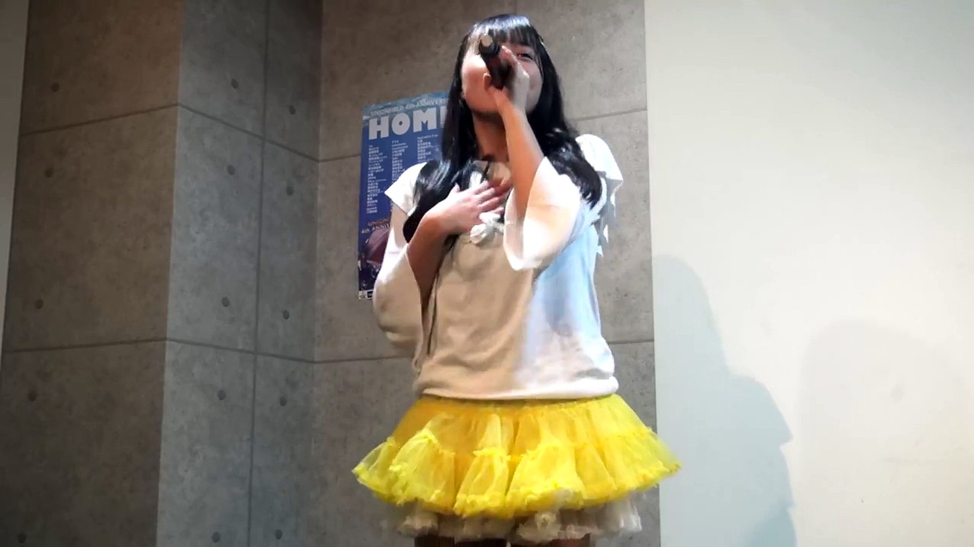 17 03 26 シフクnote 森田愛美 生誕ライブ 阿部寿世 ぷりんせす たいむ Video Dailymotion