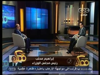 #ممكن | الحلقة الكاملة | 7 يناير 2015 | المسيح والاحتفالات الدينية في حياة المصريين