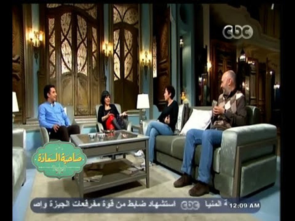 #صاحبة السعادة | الحلقة الكاملة | 6 يناير 2015 |  "لما كنا صغيرين ج 3 "