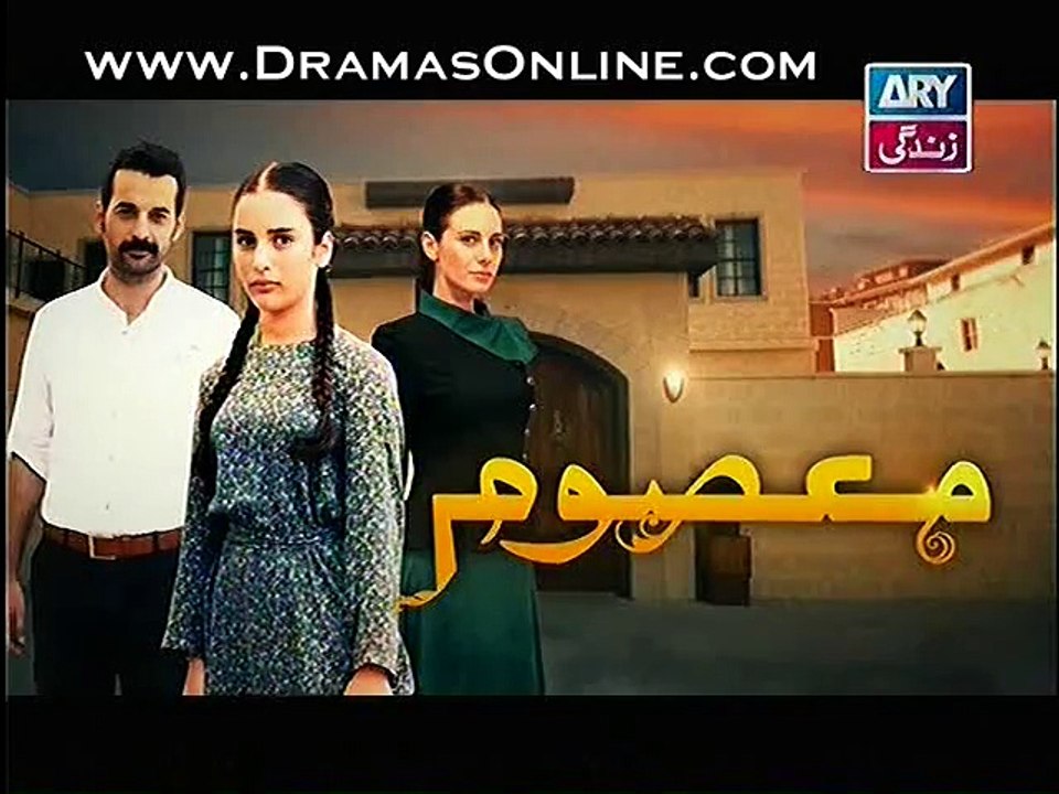Masoom Episode 66 P2