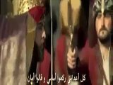 السلطانة كوسم الموسم الثاني اعلان الحلقة 25 مترجم