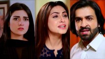 Nazr e Bad Episode 33 Full on Hum Tv | 17 May 2017