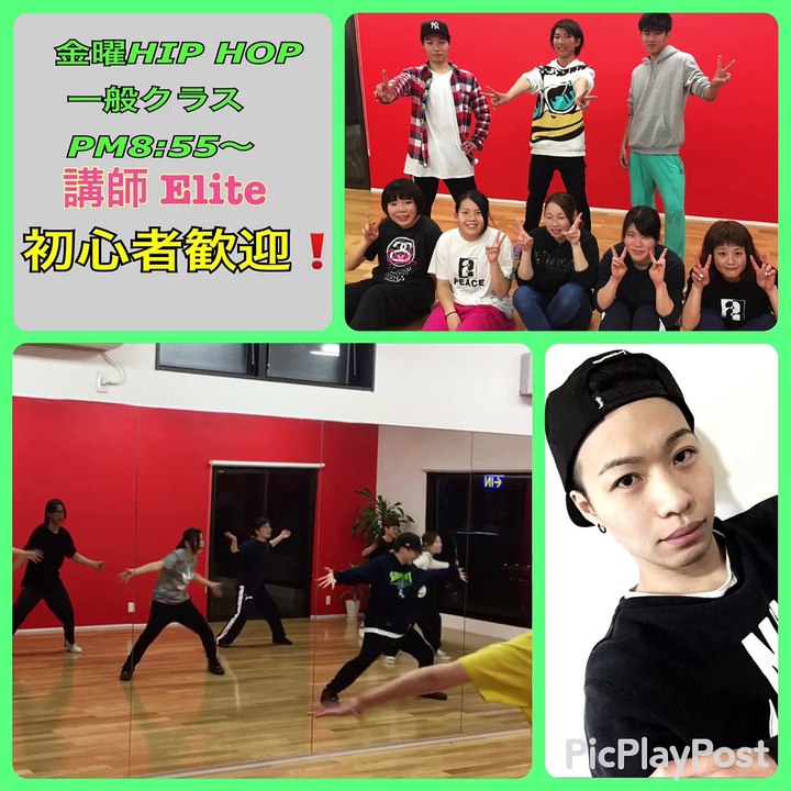 金曜HIPHOP 大人クラス 浜松市東区のダンススクール DANCE JOY PEACE http://www.dancejoypeace.com/