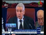 مصر العرب | أهم التعديلات الدستورية التي أقرها البرلمان الجزائري
