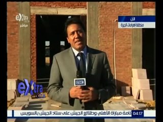 غرفة الأخبار | متابعة لزيارة رئيس الوزراء لمنطقة الأهرامات بالجيزة