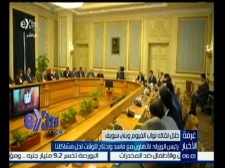 غرفة الأخبار | رئيس الوزراء : لا تهاون مع فاسد ونحتاج للوقت لحل مشاكلنا