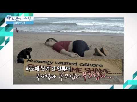 인도 푸리 해변 특별한 모래조각 [광화문의 아침] 66회 20150908