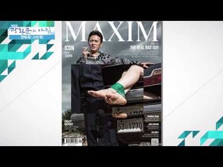 김구라 아들 김동현에게 '사랑한다' [광화문의 아침] 65회 20150907