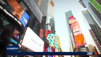 CLEARCUT | 'Battle of Mosul' premieres in Israel | Wednesday, May 17th 2017