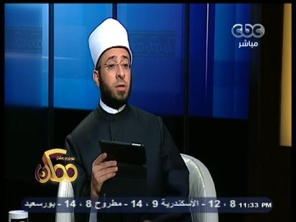 #ممكن | حوار خاص أسامة الأزهري حول تداعيات حادث...