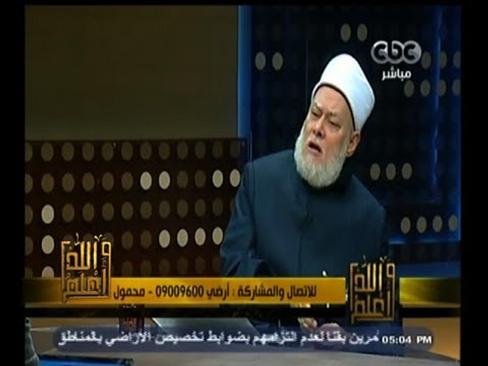 #والله_أعلم |  د. علي جمعة : من يتبع هواه لا نكفره ولم يخرج عن الملة
