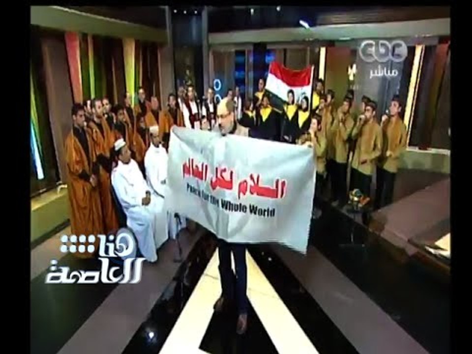 #هنا_العاصمة | الحلقة الكاملة | 5 يناير 2015 |...