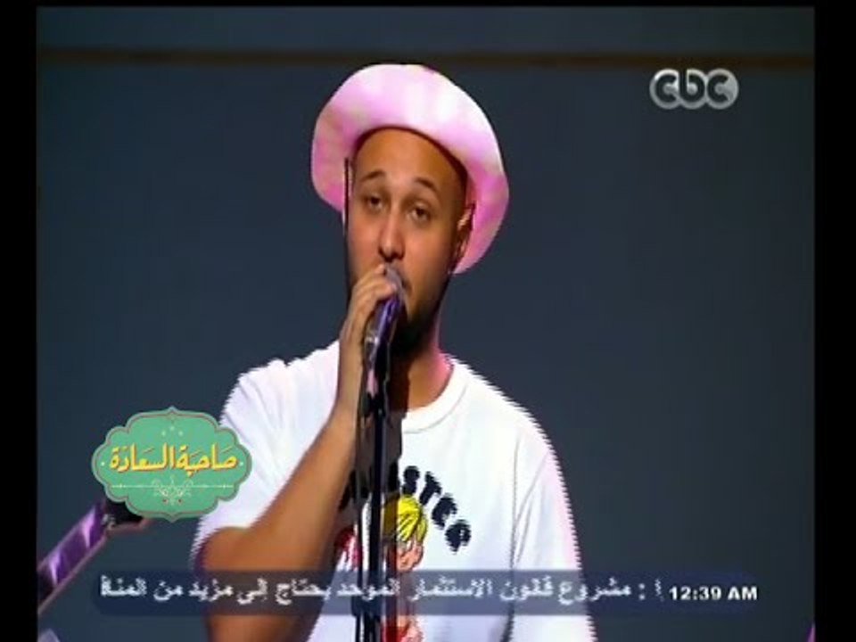 #صاحبة السعادة | آبطال بوجي وطمطم يغنون”الشاطر...