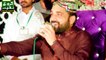 Qari Shahid Mahmood Qadri, bachpan se hi sarkar ke, New Mehfil E Naat 2017, By Faroogh E Naat